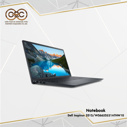 โน้ตบุ๊ค Dell Inspiron 3515 /W56625221ATHW10