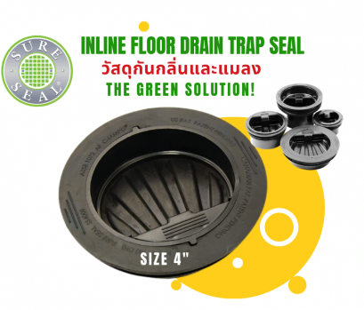 SureSeal® 4" Inline Floor Drain Trap Seal