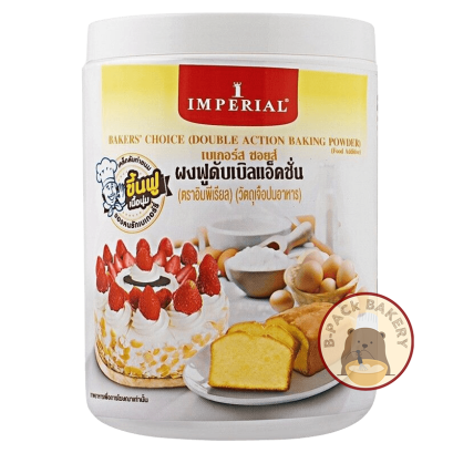 IMPERIAL Bake Choice Double Action Baking Powder