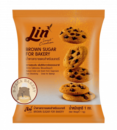 LIN Brown Sugar for Bakery