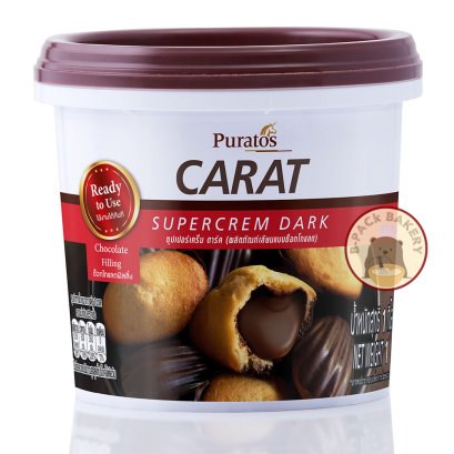 Puratos Supercrem Dark