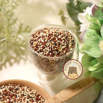 Quinoa 3 colors Organic