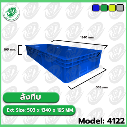 Model: 4122