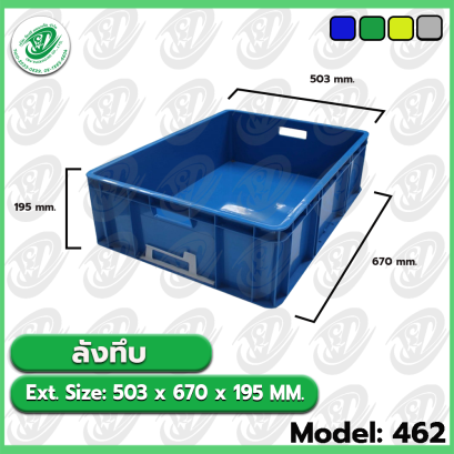 Model: 462