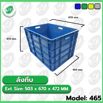 Model: 465