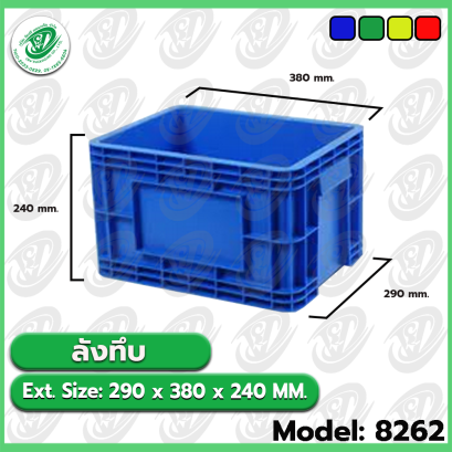 Model: 8262