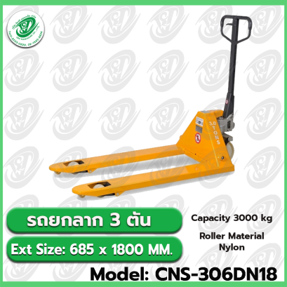 Model : CNS-306DN18