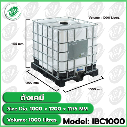 Model: IBC1000