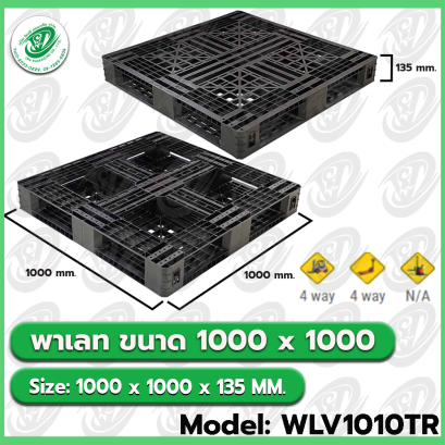 Model : WLV1010TR