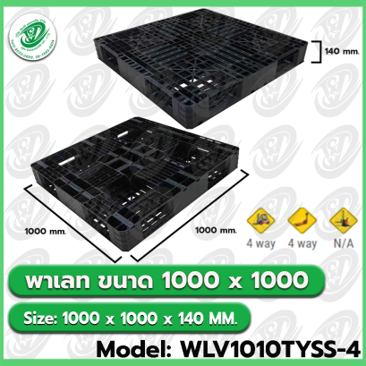 Model : WLV1010TYSS-4
