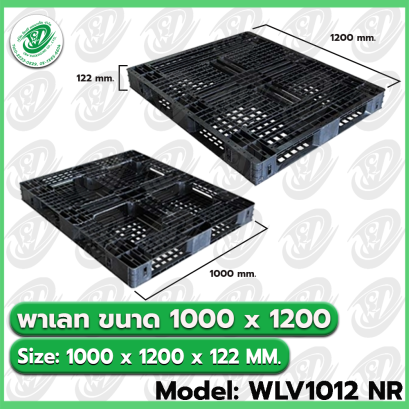 Model: WLV1012 NR