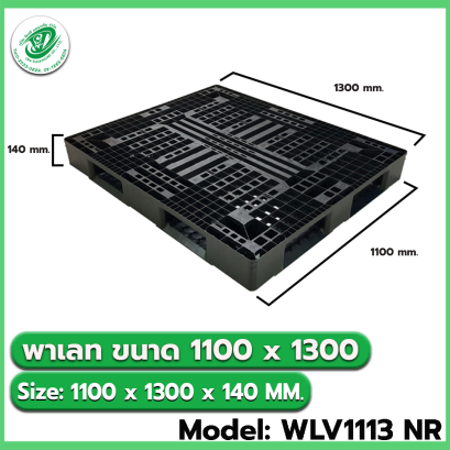 Model: WLV1113 NR