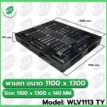 Model: WLV1113 TY
