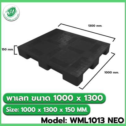 Model: WML10123 NEO