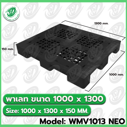 Model: WMV1013 NEO