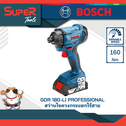 ประแจลมไร้สาย รุ่น GDS 18 V-EC 250