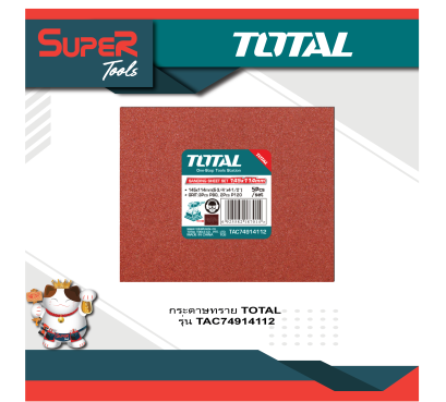 TOTAL แผ่นขัดกระดาษทรายสี่เหลี่ยม รุ่น TAC74914112