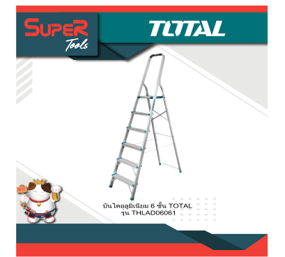 TOTAL บันไดอลูมิเนียม 6 ขั้น รุ่น THLAD06061