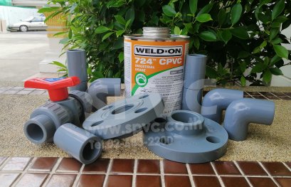 ท่อซีพีวีซี (CPVC Pipe)
