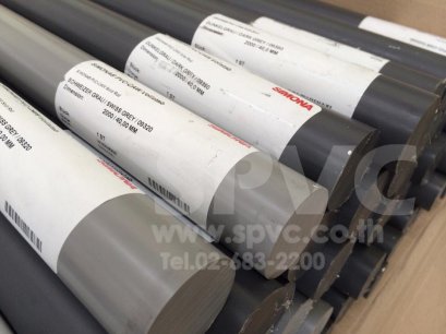 แท่งตันพีวีซี (UPVC Solid Rod)