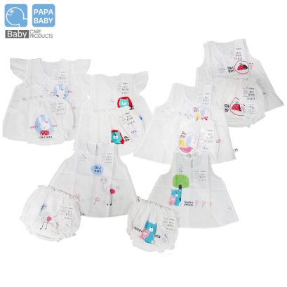 PAPA เซตชุดผ้าป่านเด็ก มีทั้งชุดเด็กชายและเด็กหญิง ทำจากผ้า Cotton 100%  ราคาชุดละ 80 บาท