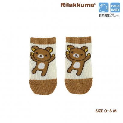 Rilakkuma ถุงเท้าเด็ก ริลัคคุมะ 0-3 m รุ่น RLK-0-3MA