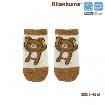 Rilakkuma ถุงเท้าเด็ก ริลัคคุมะ 6-12 m รุ่น RLK-6-12MA