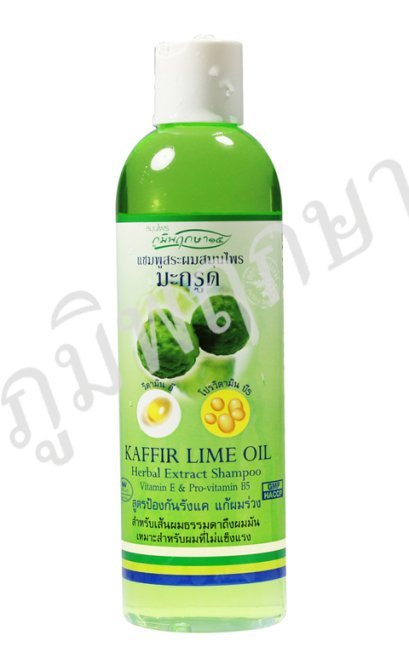 แชมพูสระผมสมุนไพรภูมิพฤกษา๑๕ สูตรมะกรูด (300g.)