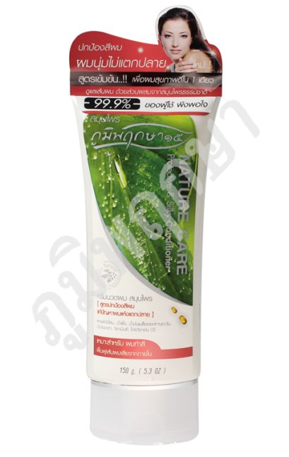 ครีมนวด สมุนไพร ภูมิพฤกษา 150 g. สูตรปกป้องผมทำสี