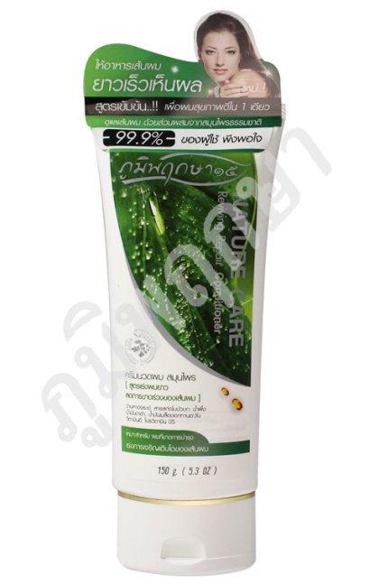 ครีมนวด สมุนไพร ภูมิพฤกษา 150 g. สูตรเร่งผมยาว