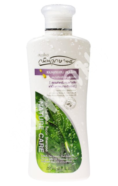 แชมพู สมุนไพร ภูมิพฤกษา 250 ml. สูตรลดผมแห้งเสีย