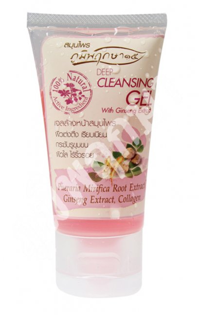 PUERARIA MIRIFICA EXTRACT & GINSENG EXTRACT FACIAL CLEANSING GEL (50 g.)