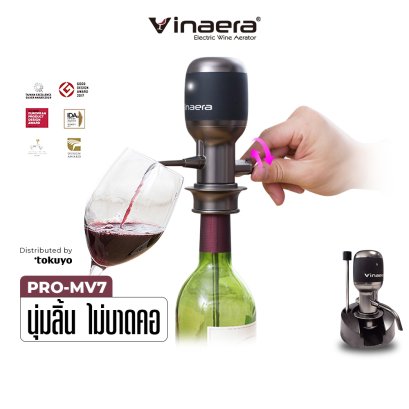 vinaera mv7 pro