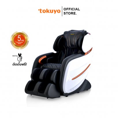 Massage Chair TC-699(White)