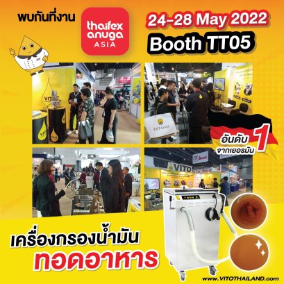 THAIFEX-Anuga Asia 2022