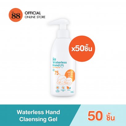VER.88 WATERLESS HAND CLEANSING GEL (250 ML)