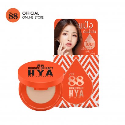 VER. 88 BOUNCE UP PACT HYA SPF 50/PA +++ (5g.)