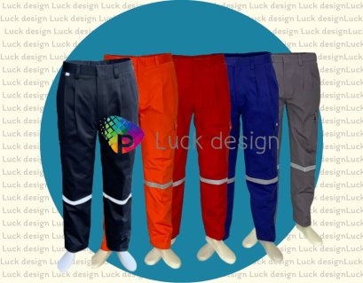 กางเกงช็อป Size 3S-M  เอวธรรมดา แถบสะท้อนแสงขา