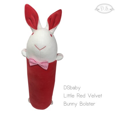 หมอนข้างกระต่ายน้อยสีแดง รุ่นผ้ากำมะหยี่ Limited Edition Little Red Velvet Bunny Bolster - Velvet