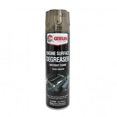 GETSUN สเปรย์ทำความสะอาดเครื่องยนต์และป้องกันสนิม Engine Surface Degreaser (Without foam ) G-2099