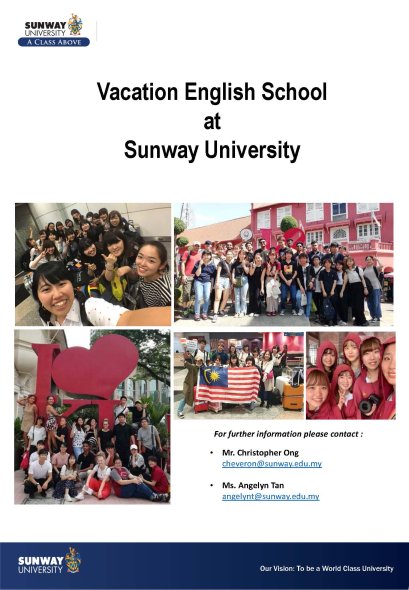 Summer เรียนภาษาอังกฤษในมาเลเซีย 4 สัปดาห์ Sunway University