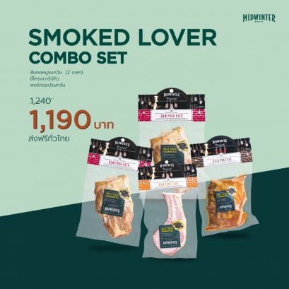 Smoked Lover Combo Set