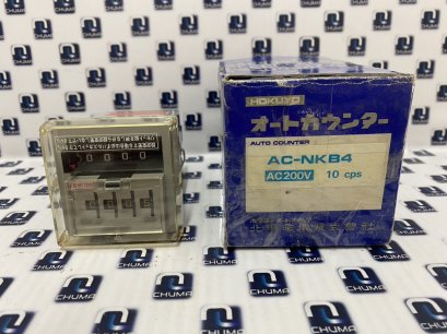 Hokuyo, AC-NKB4