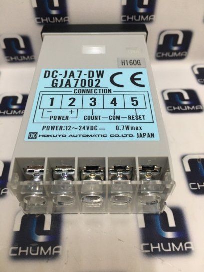 Hokuyo, GJA7002, DC-JA7-DW