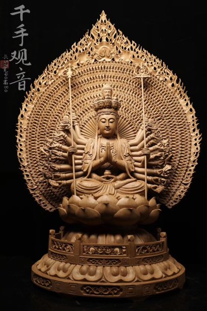 พระโพธิสัตว์กวนอิมพันมือ