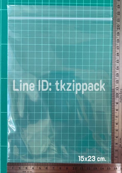 ถุงซิปล็อคสีใส 15x23 ซม.