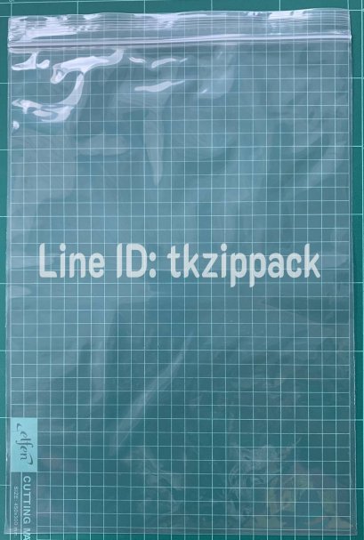 ถุงซิปล็อคสีใส 50x61 ซม.