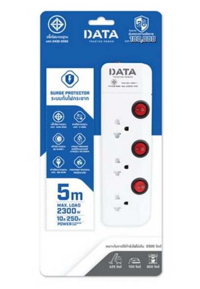 รางปลั๊กไฟDATA(3 ช่อง) รุ่น HM3359M5W