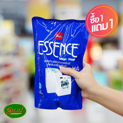 น้ำยาซักผ้า เอสเซ้นซ์