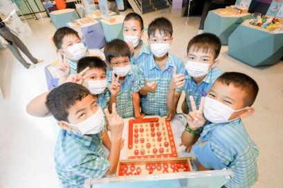 อพวช. ชวนเล่นเกมไขปริศนาด้านคณิตศาสตร์ และตรรกศาสตร์ในนิทรรศการ “สวนปริศนา” LOGICAL PARK